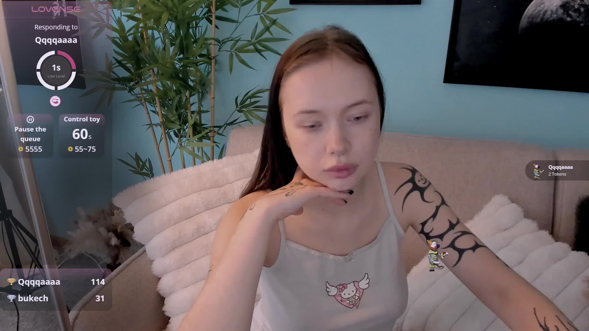 DragonFlya Webcam Chat July 8, 2026
