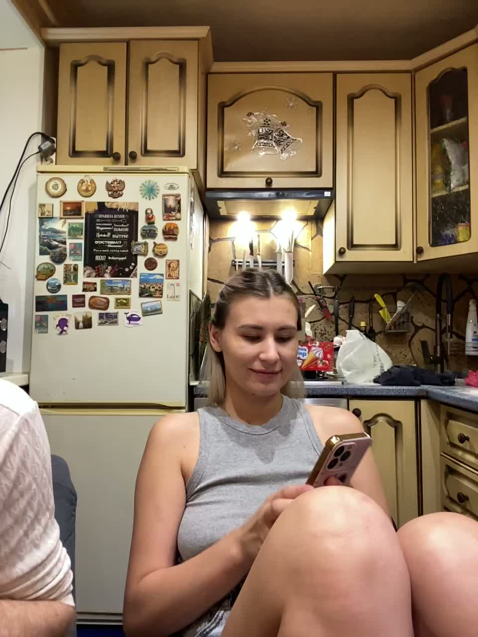 _Magic_ Webcam Chat July 8, 2026
