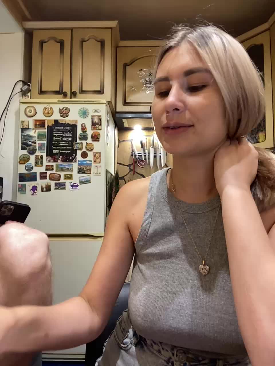 _Magic_ Webcam Chat July 8, 2026