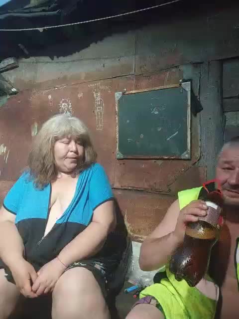 suprugi28 Webcam Chat July 8, 2026