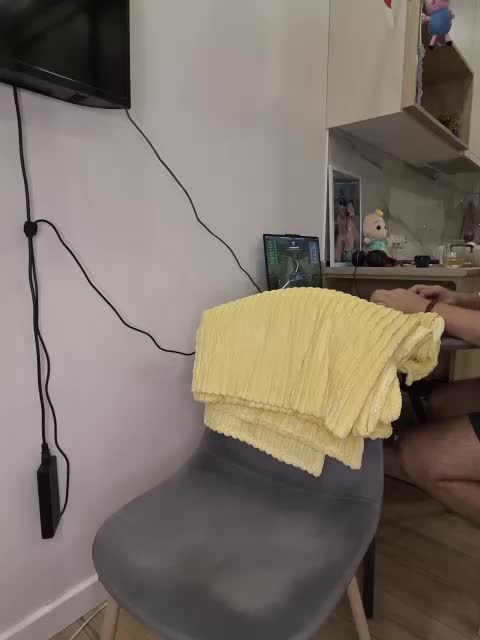 KissMyAss Webcam Chat July 8, 2026
