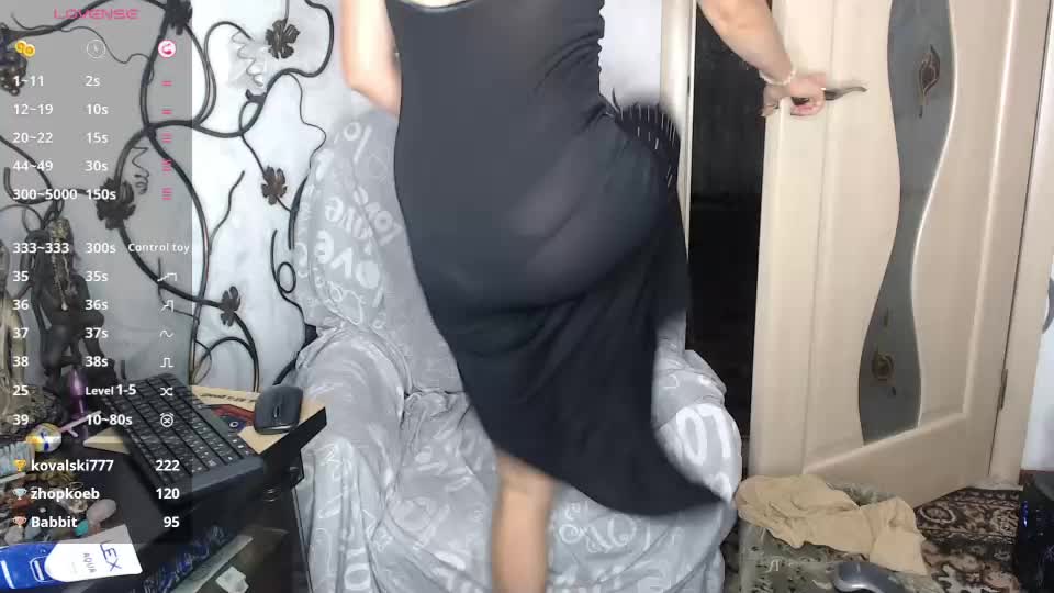 _merry_may_ Webcam Chat July 8, 2026
