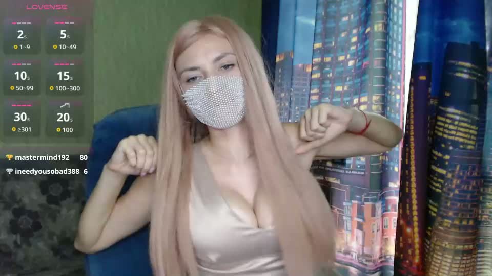 shynesssophie Webcam Chat July 8, 2026