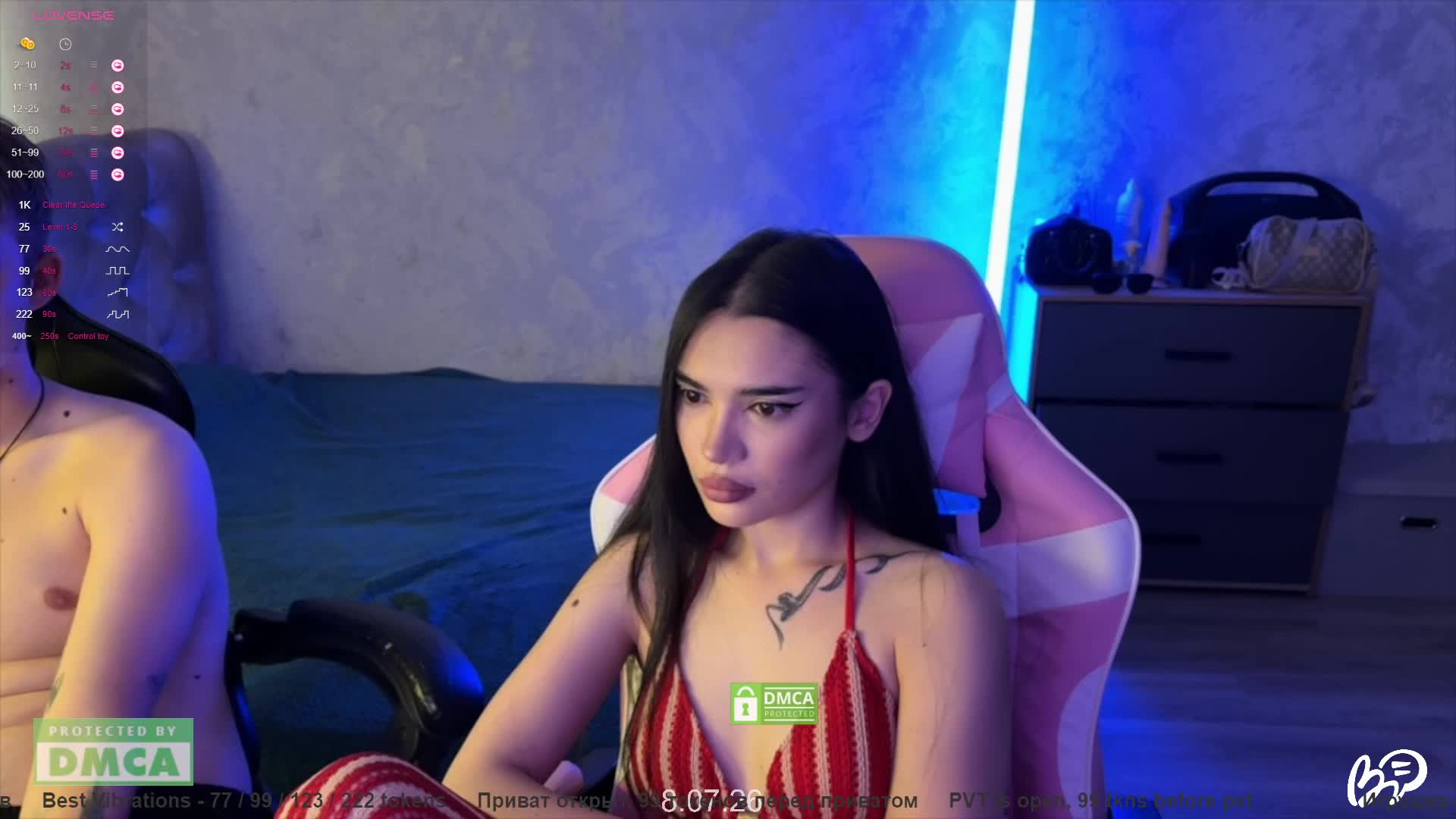 CoupleOnFire Webcam Chat July 8, 2026