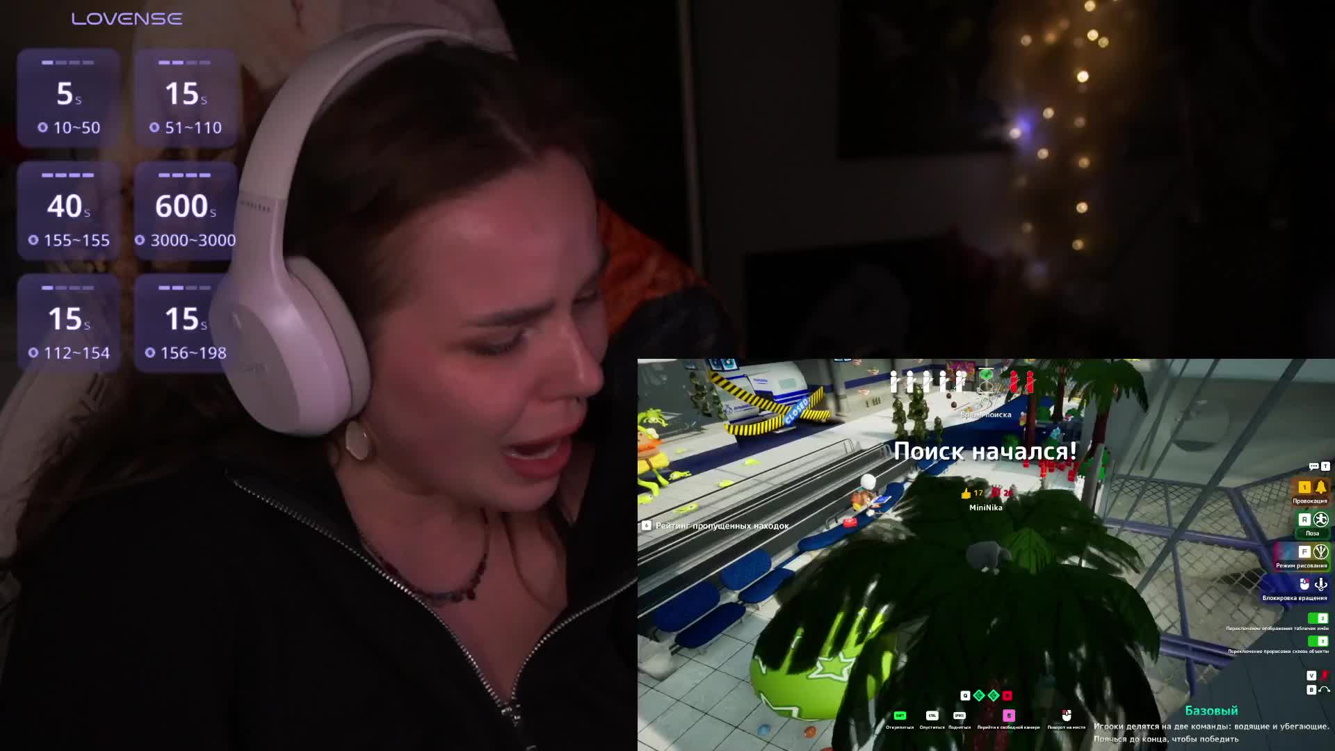 MiniNika Webcam Chat July 10, 2026