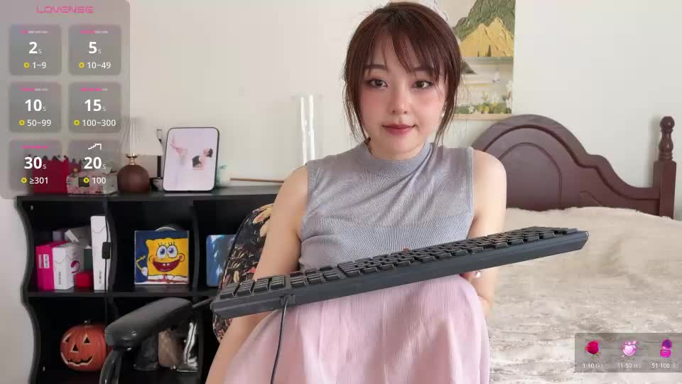 liunana Webcam Chat July 10, 2026