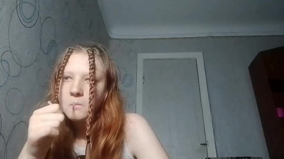 sungpiggott Webcam Chat July 10, 2026