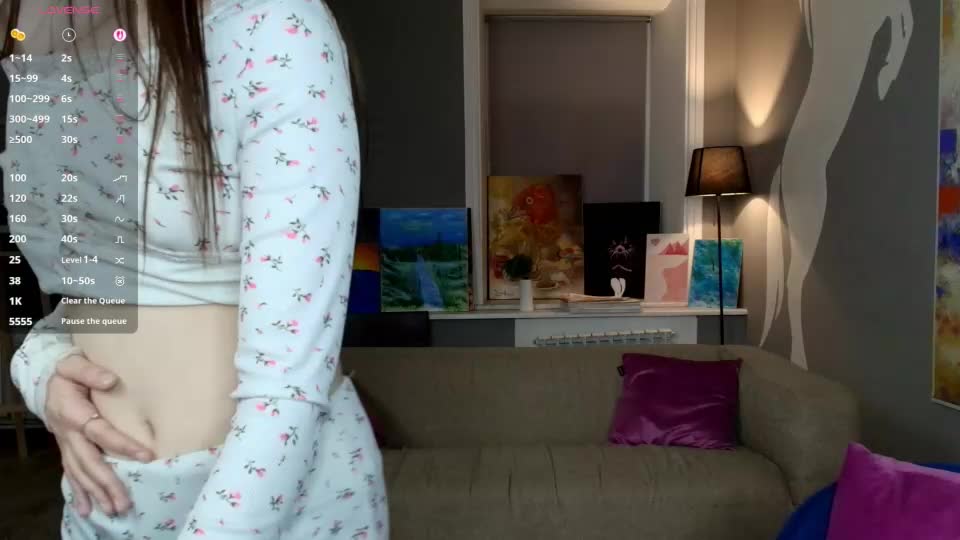 alonareinicke Webcam Chat July 11, 2026