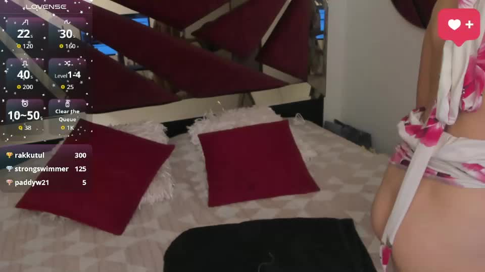 sukihana Webcam Chat July 12, 2026