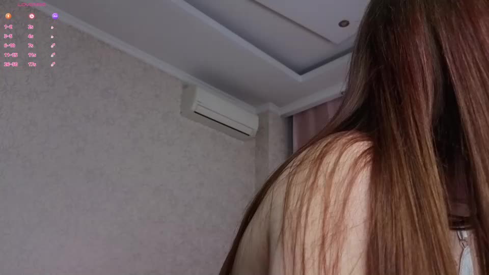 kyrasake Webcam Chat July 12, 2026