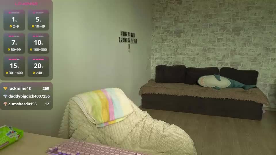 julie__rayls Webcam Chat July 12, 2026