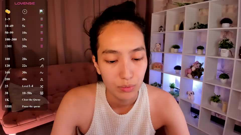 yummy_lamii Webcam Chat July 12, 2026