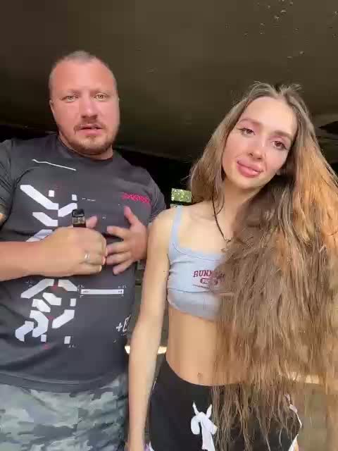 SnakeTina Webcam Chat July 12, 2026