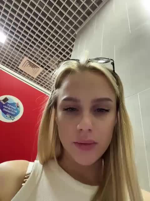 _Katrinka_ Webcam Chat July 12, 2026