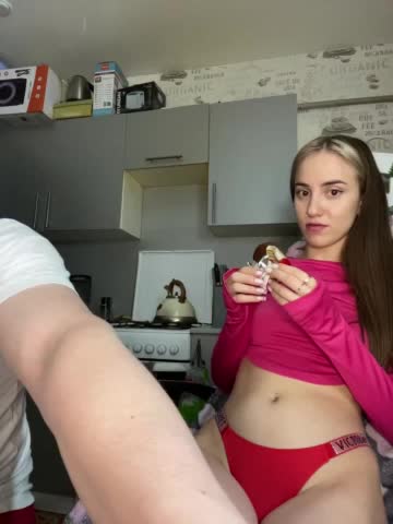 Hard_LOVE Webcam Chat July 12, 2026
