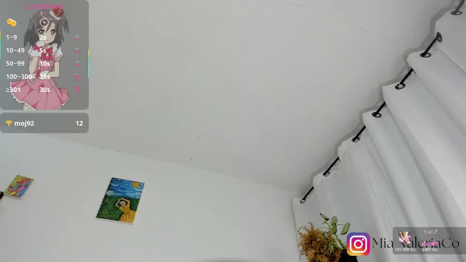marioandmia Webcam Chat July 12, 2026