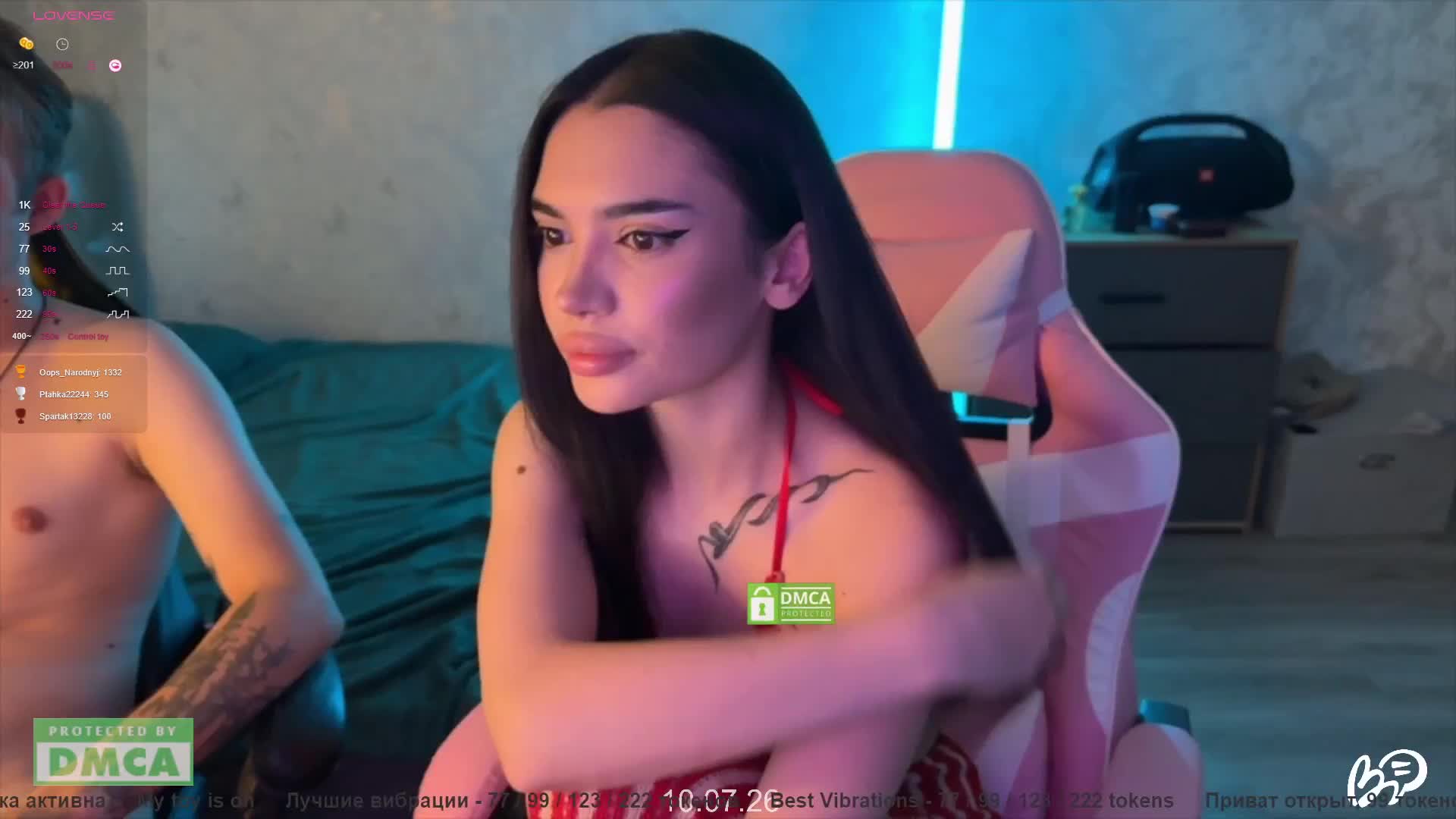CoupleOnFire Webcam Chat July 12, 2026