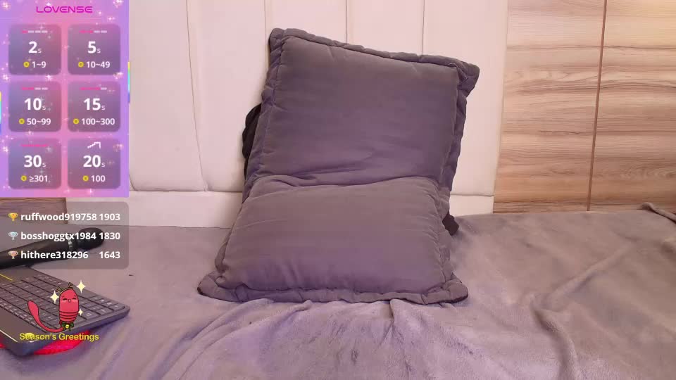 lily_waist Webcam Chat July 12, 2026