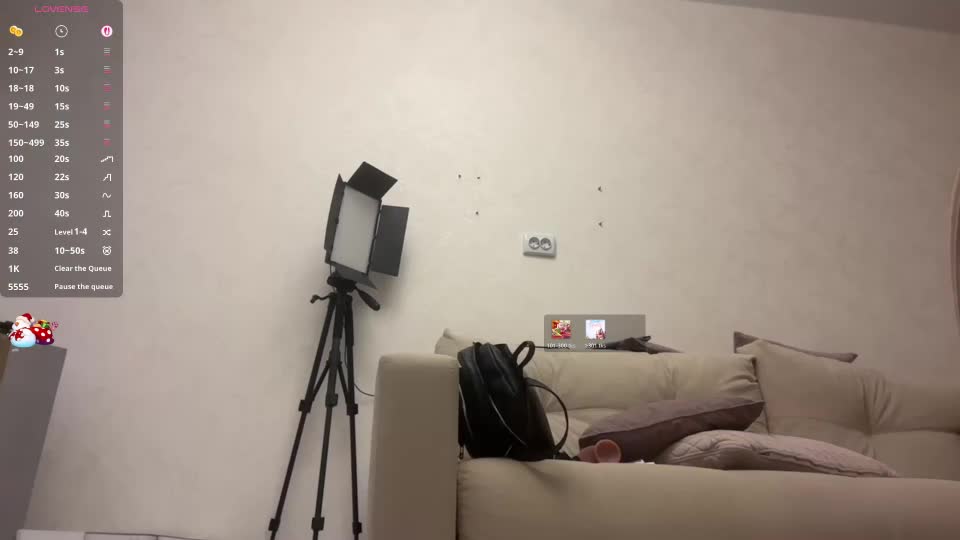 unarks Webcam Chat July 12, 2026