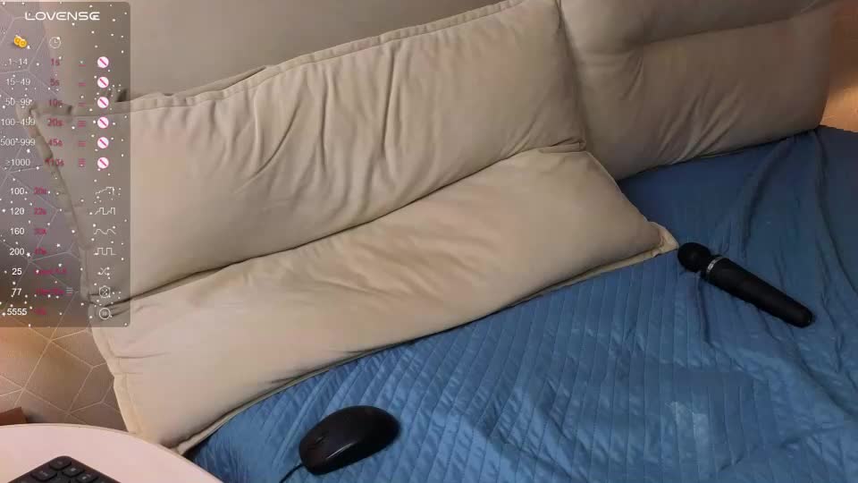 brightrays__ Webcam Chat July 13, 2026