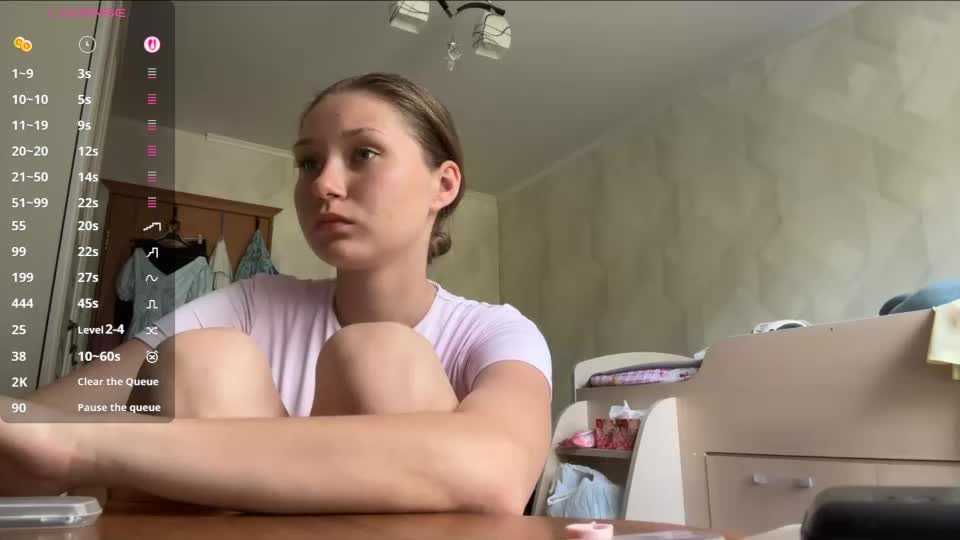 lucindascercy Webcam Chat July 13, 2026