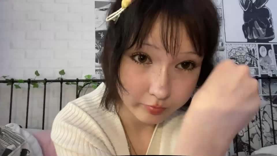 delciebakos Webcam Chat July 13, 2026
