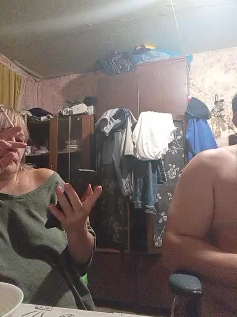 Andrei2409199 Webcam Chat July 13, 2026