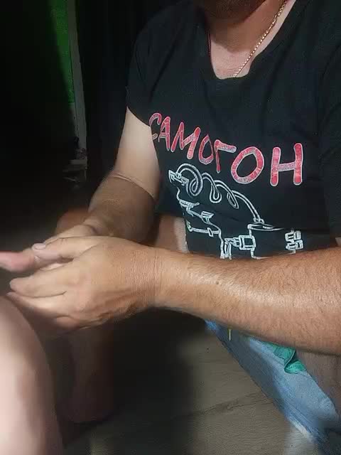 MIXA-NATKA Webcam Chat July 13, 2026