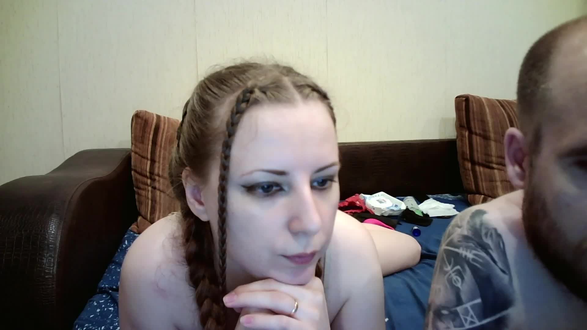 BellaSins Webcam Chat July 13, 2026