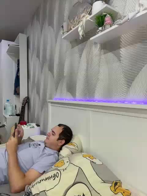 Ebiki Webcam Chat July 13, 2026