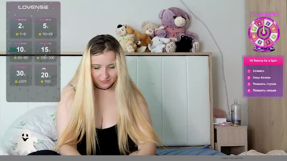 amanda_sherr Webcam Chat July 13, 2026