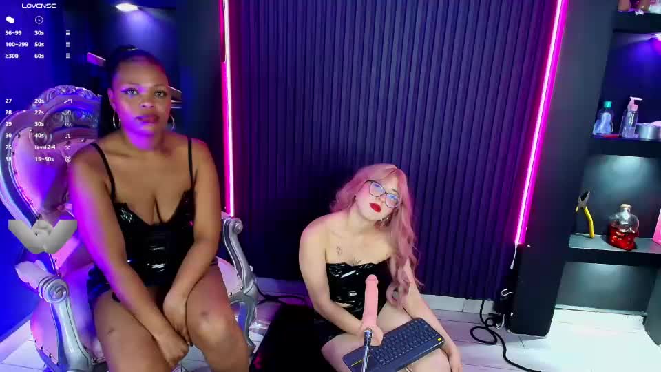 veronica_bdsm Webcam Chat July 14, 2026