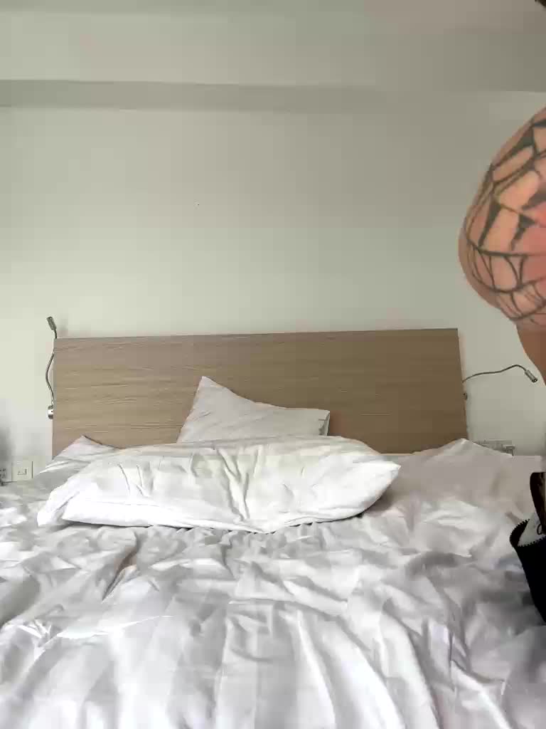 SukubOverlord Webcam Chat July 14, 2026