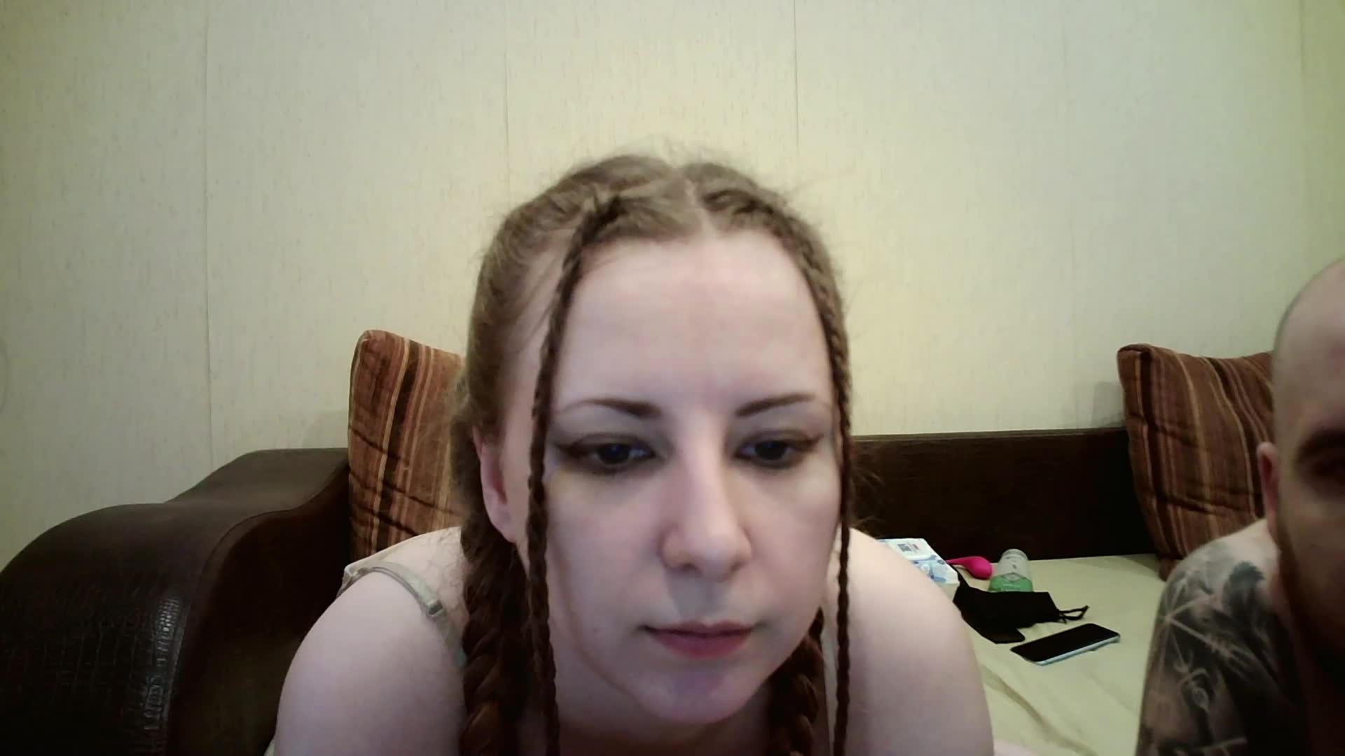 BellaSins Webcam Chat July 14, 2026