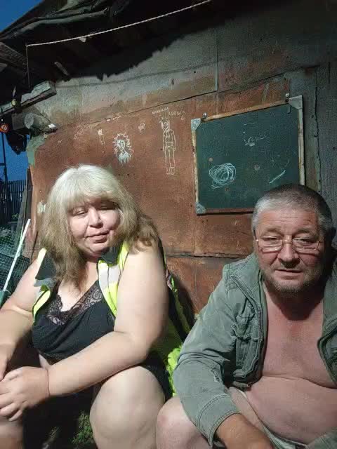 suprugi28 Webcam Chat July 14, 2026
