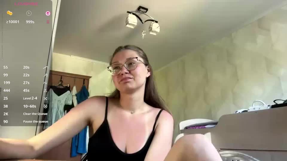 lucindascercy Webcam Chat July 15, 2026