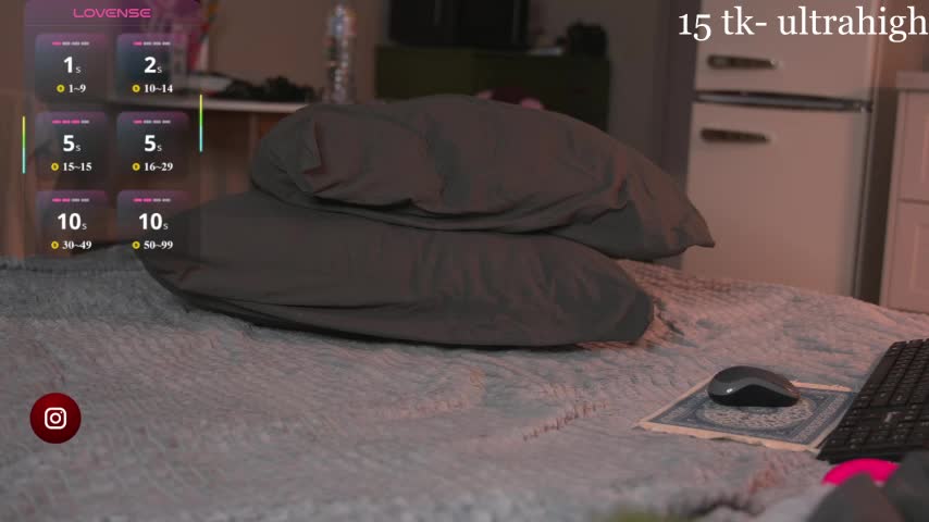 Mirarune Webcam Chat July 15, 2026
