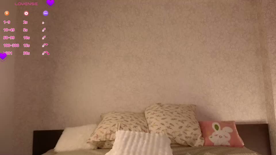 anishavivo Webcam Chat July 16, 2026