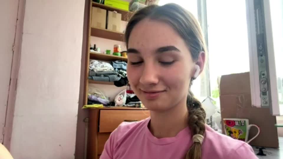luegerl Webcam Chat July 16, 2026