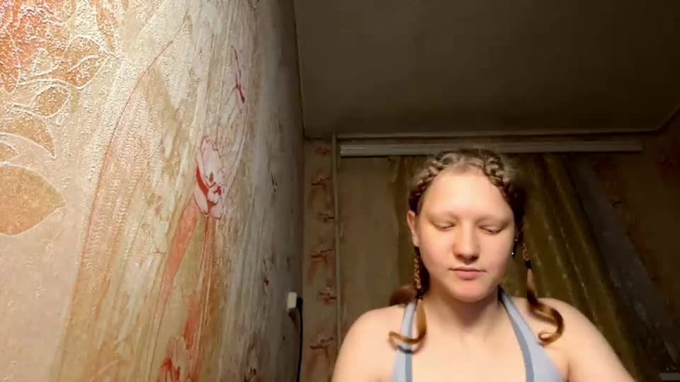 sungpiggott Webcam Chat July 15, 2026