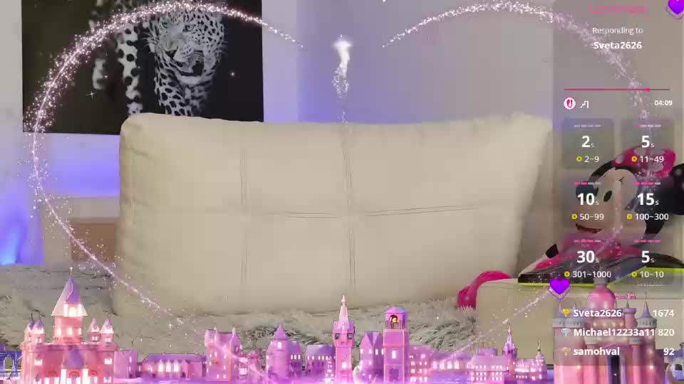 emmy_mouse Webcam Chat July 16, 2026