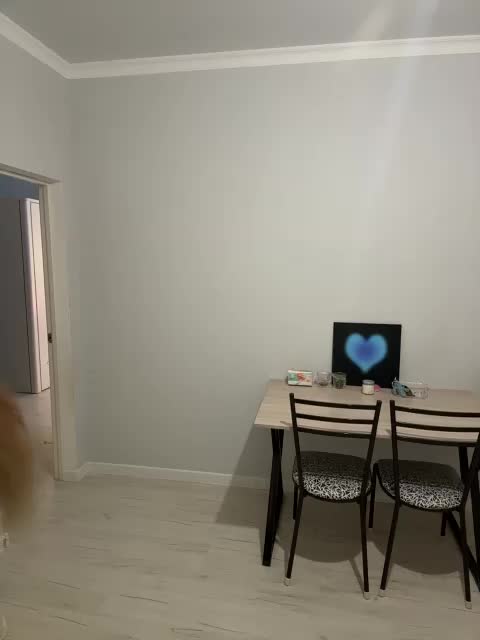 ShyAlya Webcam Chat July 16, 2026