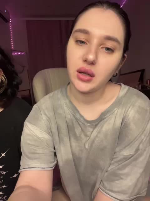 TeaseDuo Webcam Chat July 16, 2026