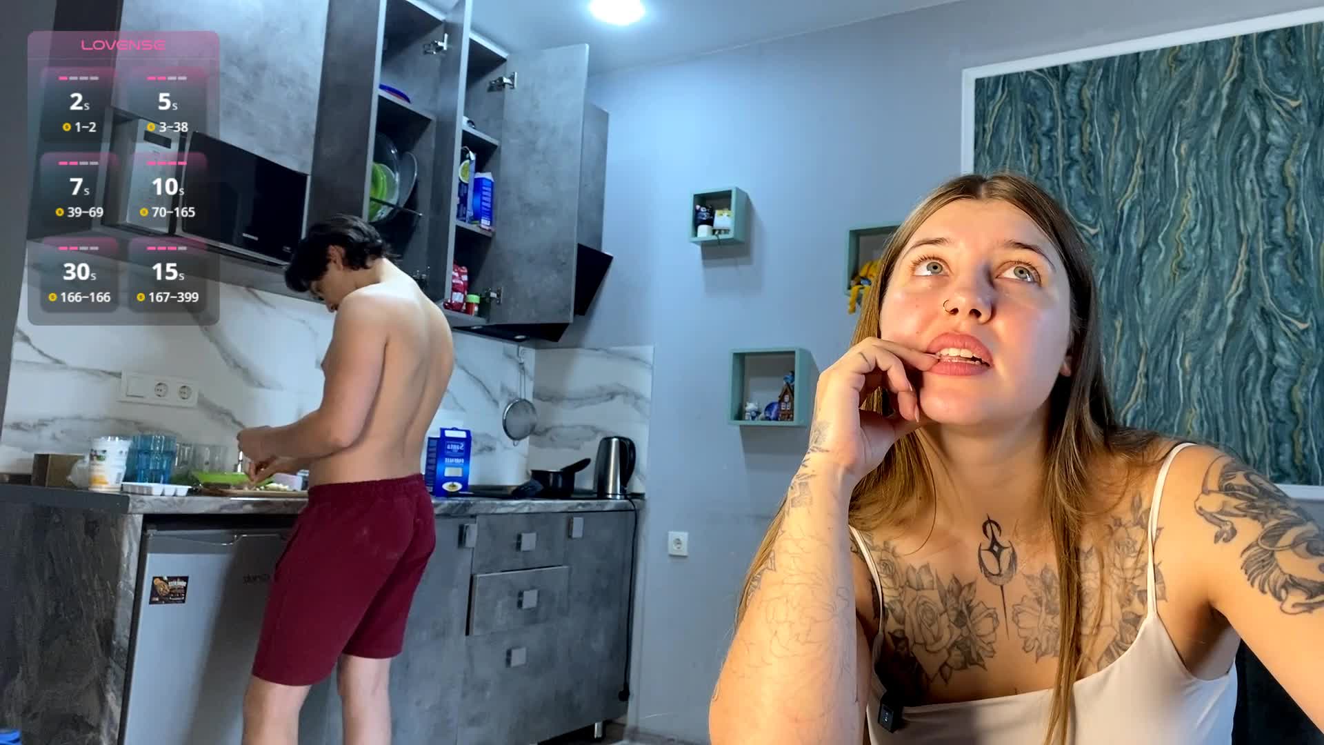 Miley_and_Michael Webcam Chat July 16, 2026