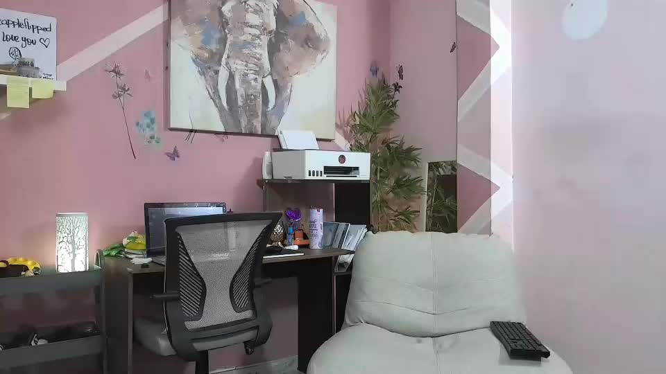 pineappleflipped Webcam Chat July 16, 2026