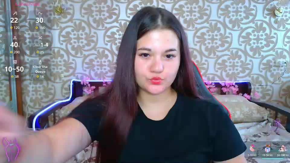 elisesmuse Webcam Chat July 16, 2026