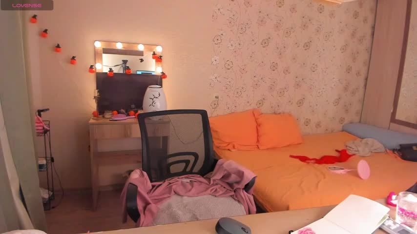 Alice_next_door Webcam Chat July 16, 2026