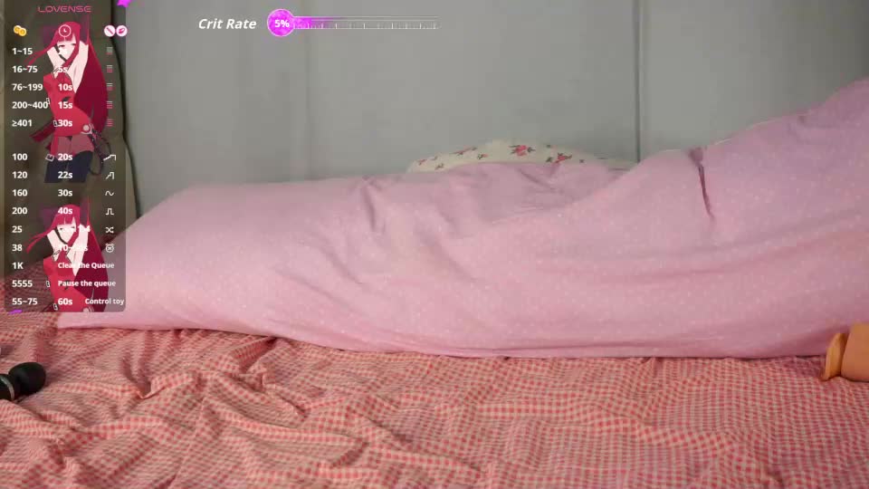 lunaleez Webcam Chat July 16, 2026