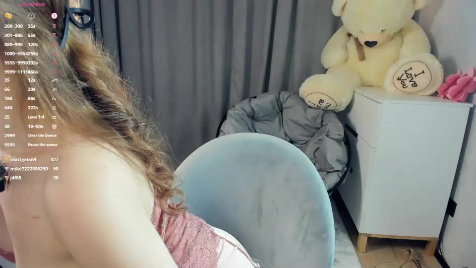 bellidream Webcam Chat July 16, 2026