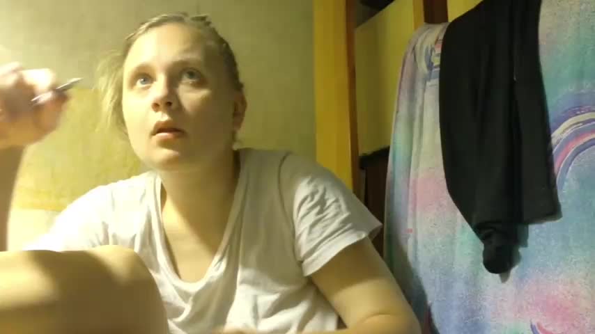 FrumCake Webcam Chat July 17, 2026
